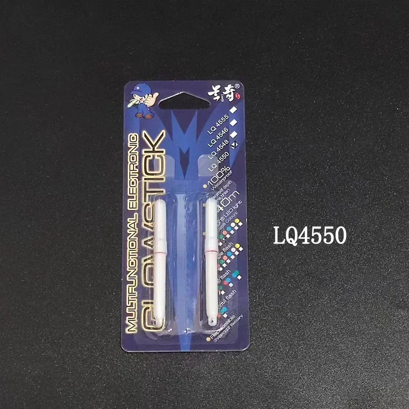 4PCS/lot Electronic Light Stick LQ4535 LQ4550 LQ4528 WaterProof Fish Gathering Glow Lamp BR311 BR322 Luminous Sticks A636