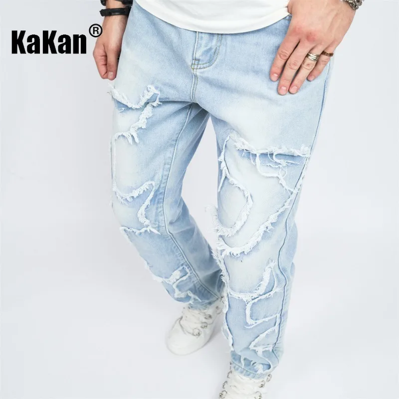 Kakan - European and American High Street New Straight Leg Jeans, Trendy Patch Fabric with Loose Edges for Men's Jeans K9-2314