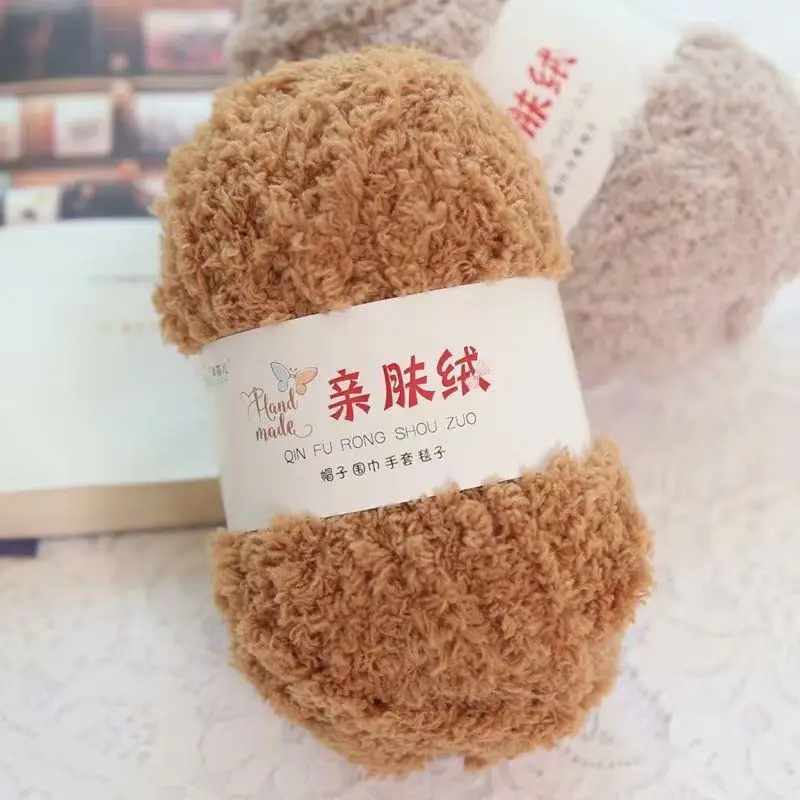 5pcs 250g Chenille Yarn Soft Coral Velvet Yarn Fluffy Knitting Crochet Towel Thread for DIY Sweater Scarf Handmade Material 4