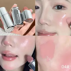 Velvet Matte Liquid Blush: Long - Lasting Natural Beauty with Waterproof Finish (Sunset gray powder)