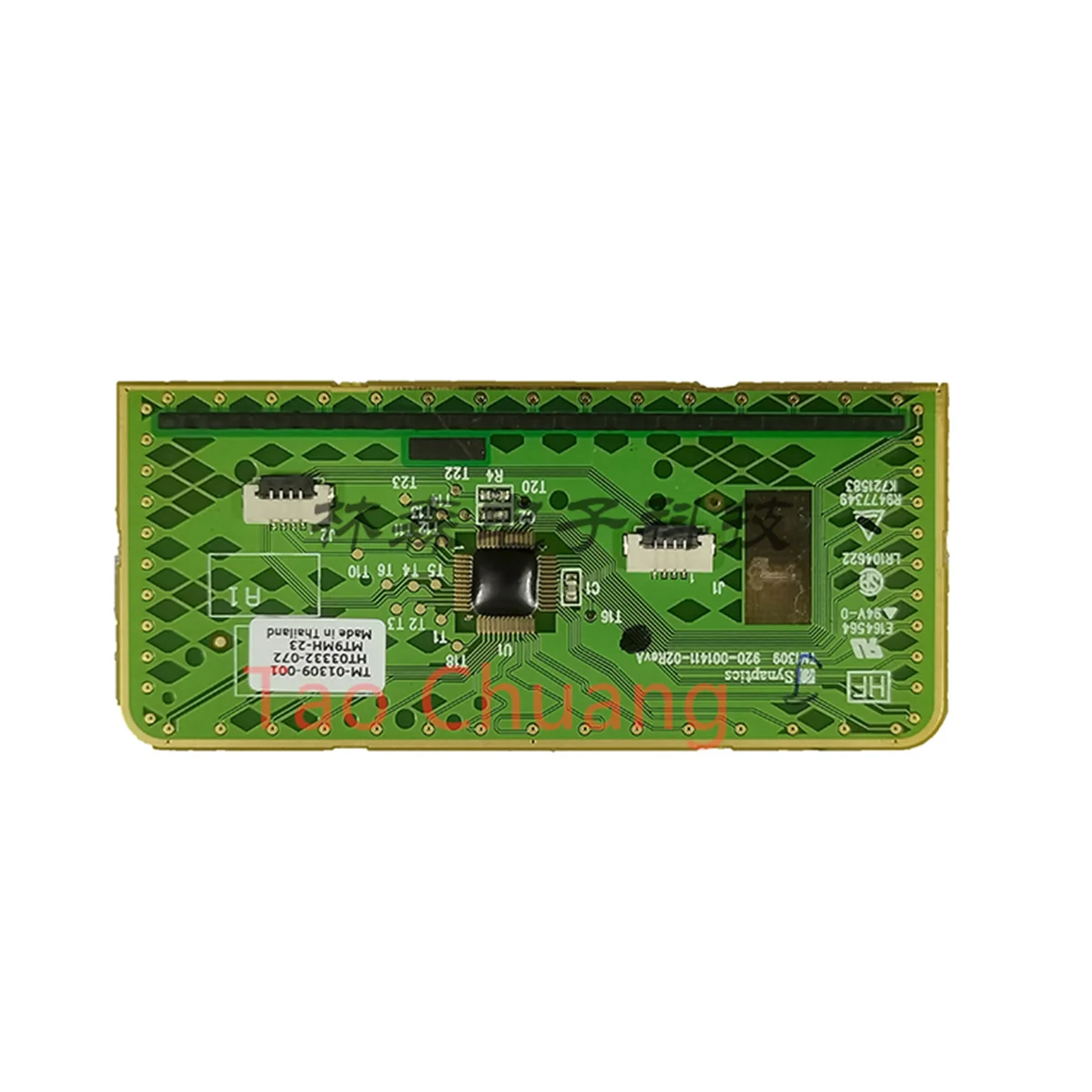 

FOR HP EliteBook 8540P 8540W touchpad mouse button board TM-01309-001 920-001411-02