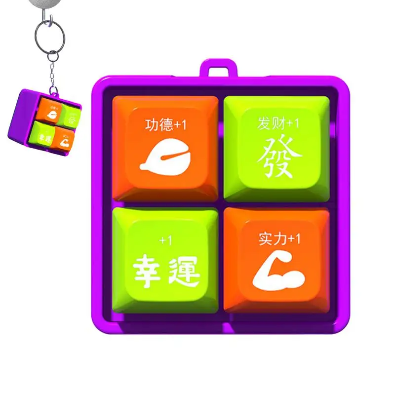 

Finger Keyboard Keychain Relaxing Press Toy With Keycap Shape Goodie Bag Fillers Clicker Toy With Rounded Corners For Classroom