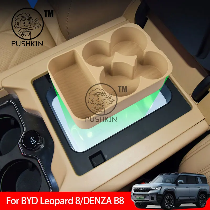 BYD Leopard 8 DENZA B8 2025 /26 자동차 실리콘 냉장고 보관함 ..