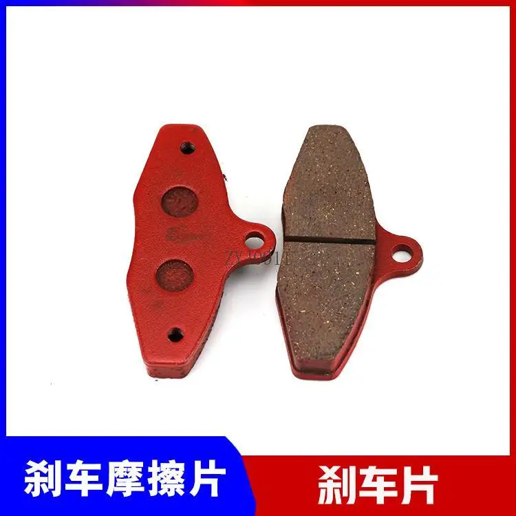 *Kart Brake Discs Brake Pads Ventilated Competitive Pump Brakes Front Pump Brakes YouTube