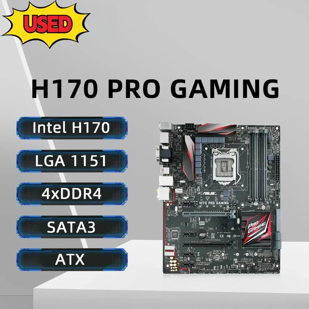 ASUS H170-PRO Intel i5- 6500 16GBDDR4 【公式通販】