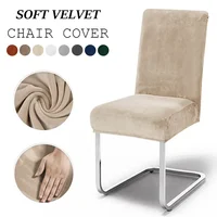 Soft Velvet Chair Covers Thick Solid Color Chair Seat Cover Stretch Dining Room Chair Slipcover Office Banquet Restaurant 1PC 1