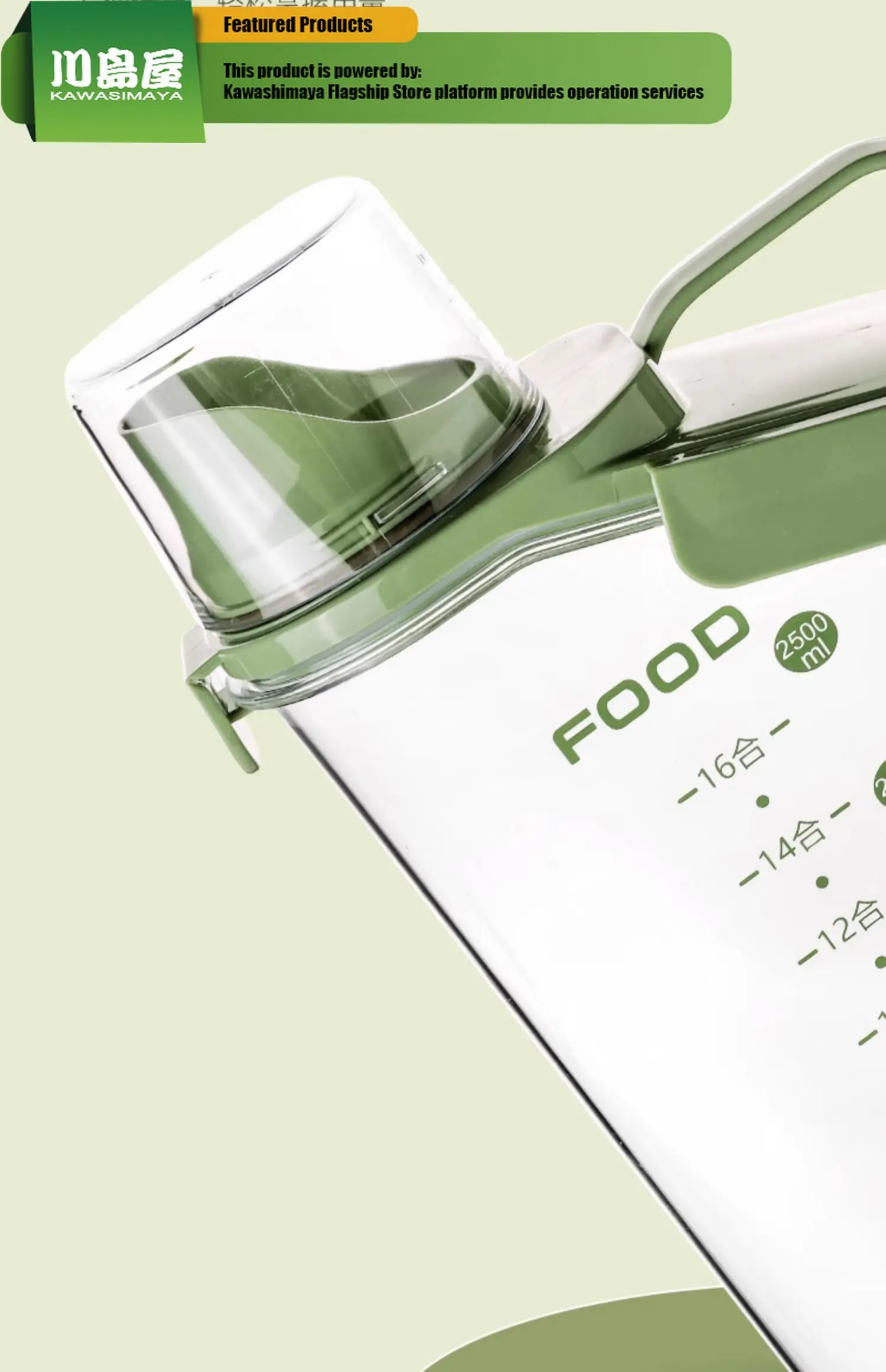 Rice Bucket Household Insect-proof Moisture-proof Sealed Flour Storage Jar Edible Grade Rice Storage Jar