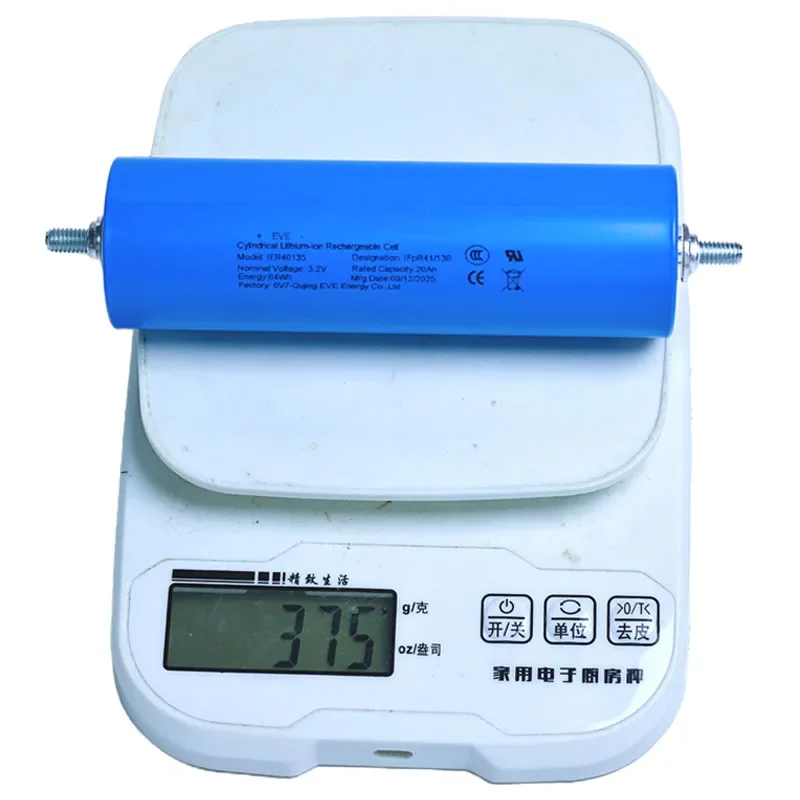 Grade A 3.2V 20Ah 30Ah 32Ah LiFePO4 battery C40 C46 phosphate Cell for 12V 24V 4