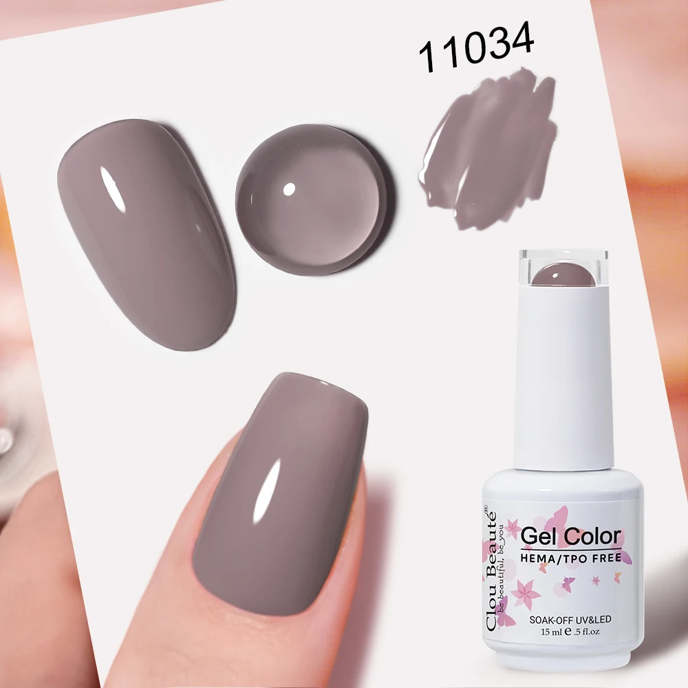 Clou Beaute Full Coverage Dark Red and Grey Gel Nail Polish