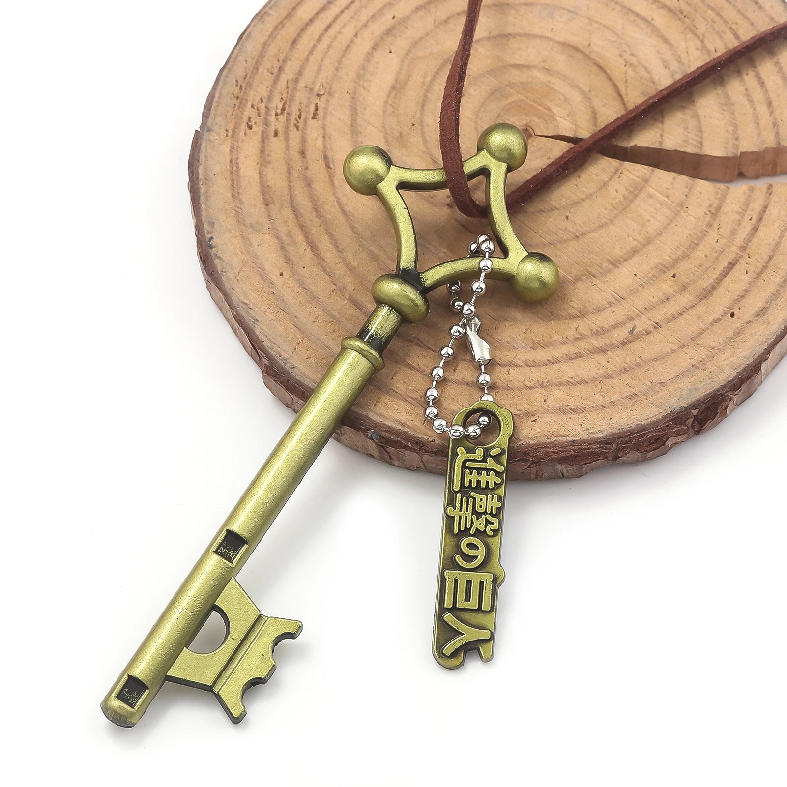 Attack on Titan Eren Jaeger Basement Key Cosplay Props