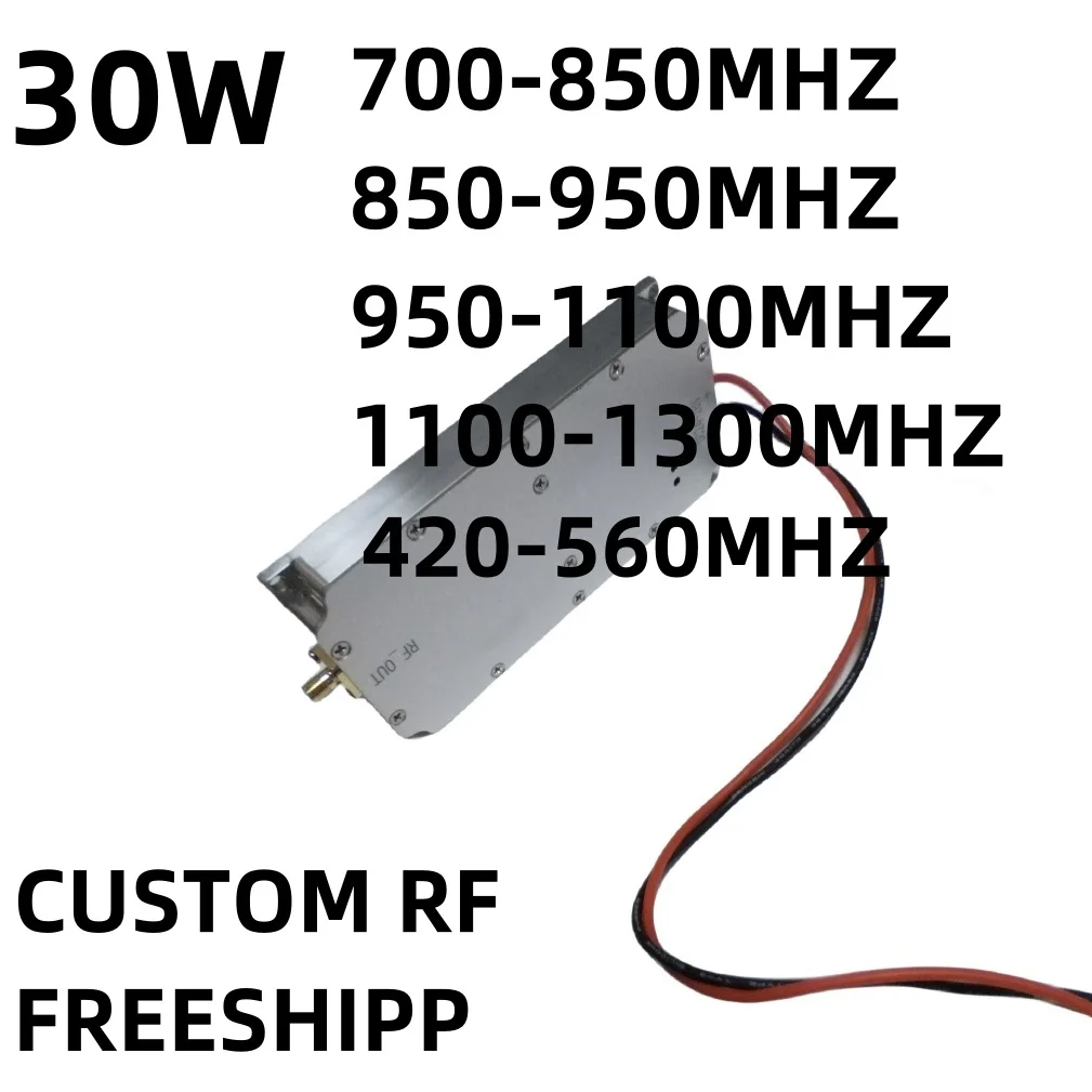 30W 700-850MHZ 850-950MHZ950-1100MHZ1100-1300MHZ foR RF POWER amplifier NOISE GENERATOR