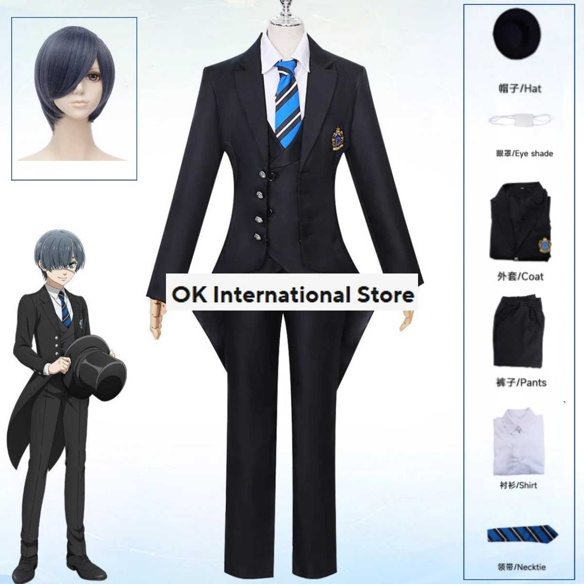 

Костюм Школьная для косплея, унисекс, для Хэллоуина