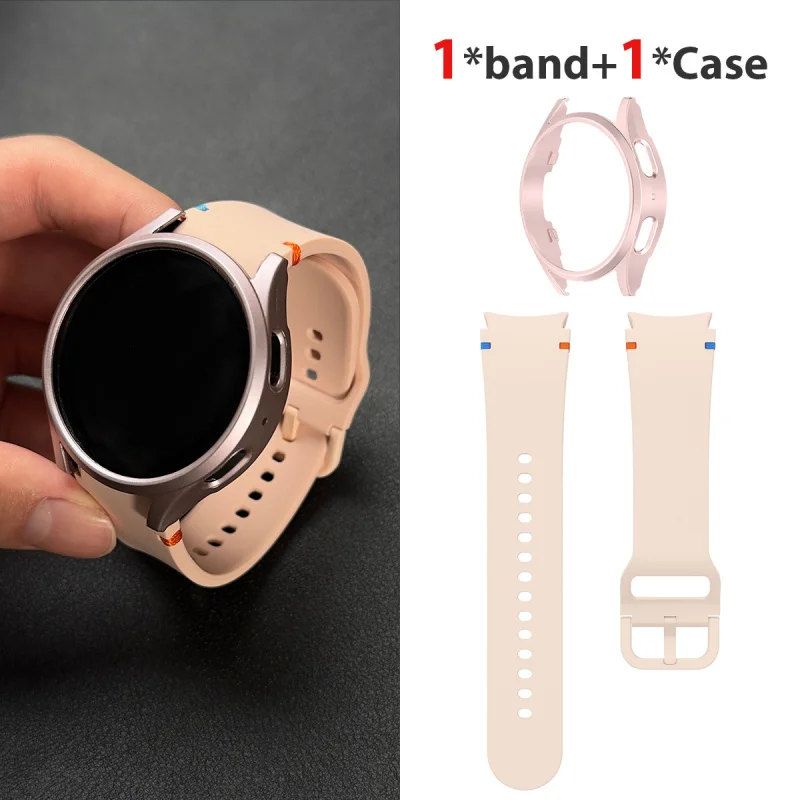 Premium 2-Piece Watch Case & Quick Fit Strap Set