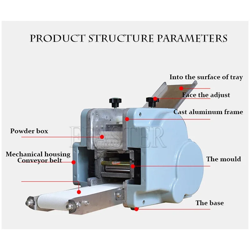آلة زلابية أوتوماتيكية احترافية