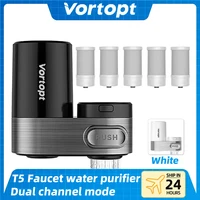 ก๊อกน้ำ Vortopt สำหรับอ่างล้างจาน เครื่องกรองน้ำดื่ม 350 แกลลอน พร้อมไส้กรอง 5 ชั้น สำหรับระบบกรองน้ำ ก๊อกน้ำกรองน้ำ 1