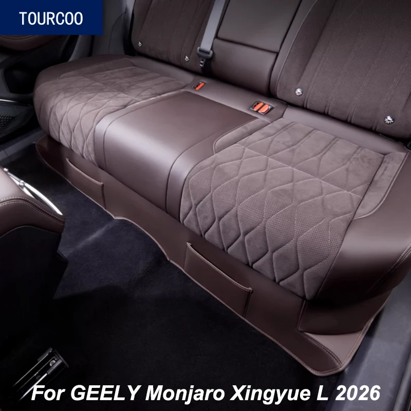 GEELY Monjaro Xingyue L 2026 가죽 시트 바닥 방오 보호 커버 ..