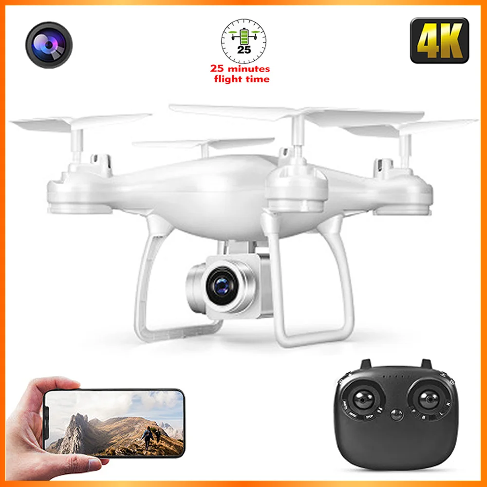 

HYRC RC Drone Three-Sided Obstacle Avoidance Foldable Aerial Photography Dual Cameras Remote Control Quadcopter Helicopter