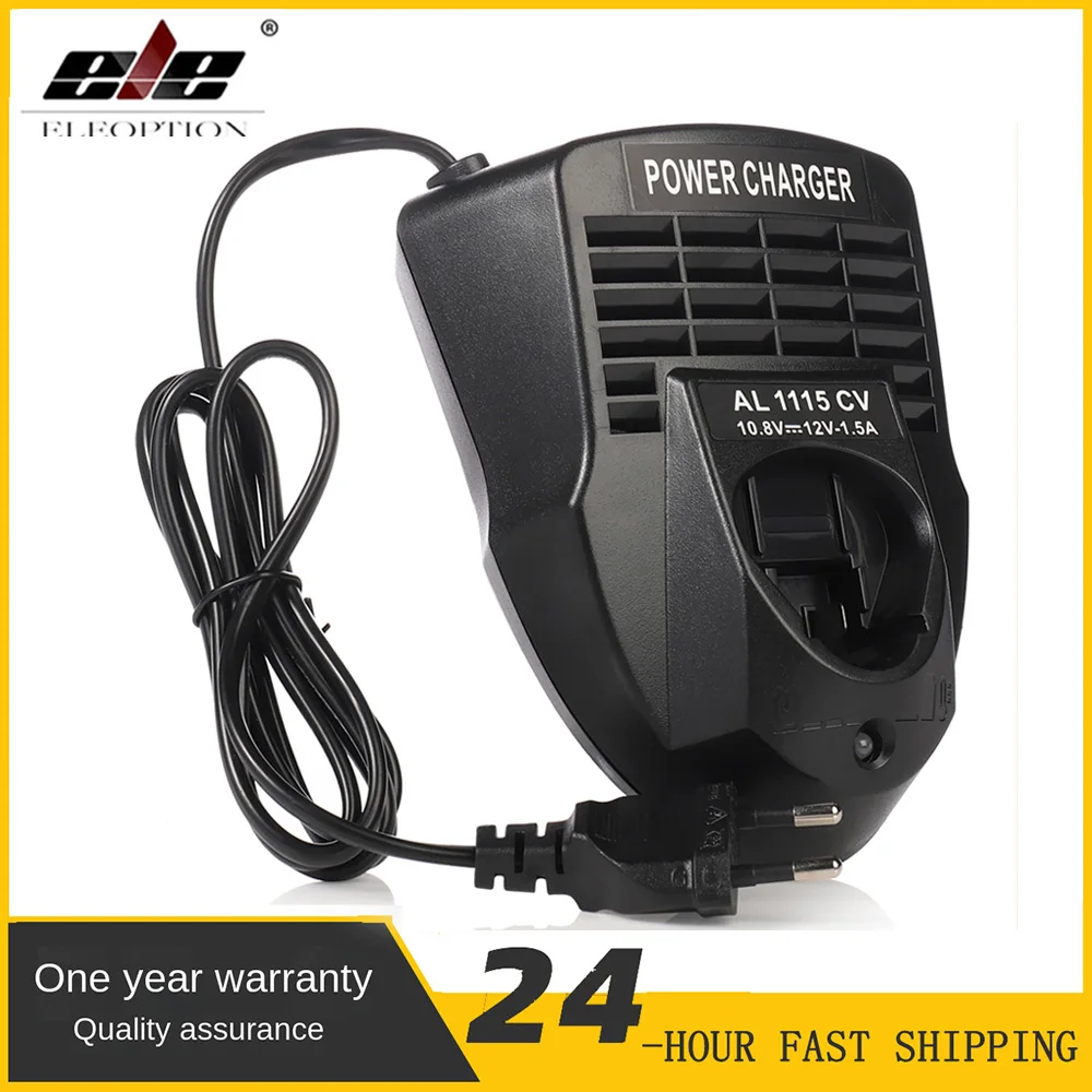 ELE ELEOPTION AL115CV Battery Charger for Bosch 10.8V/12V BAT411 BAT412A Li-ion Battery Drill