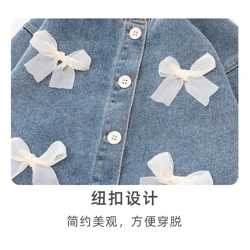 Girls' Jean Jacket New Spring Clothes Spring and Autumn Children Children Little Girl Western Style Top - 3