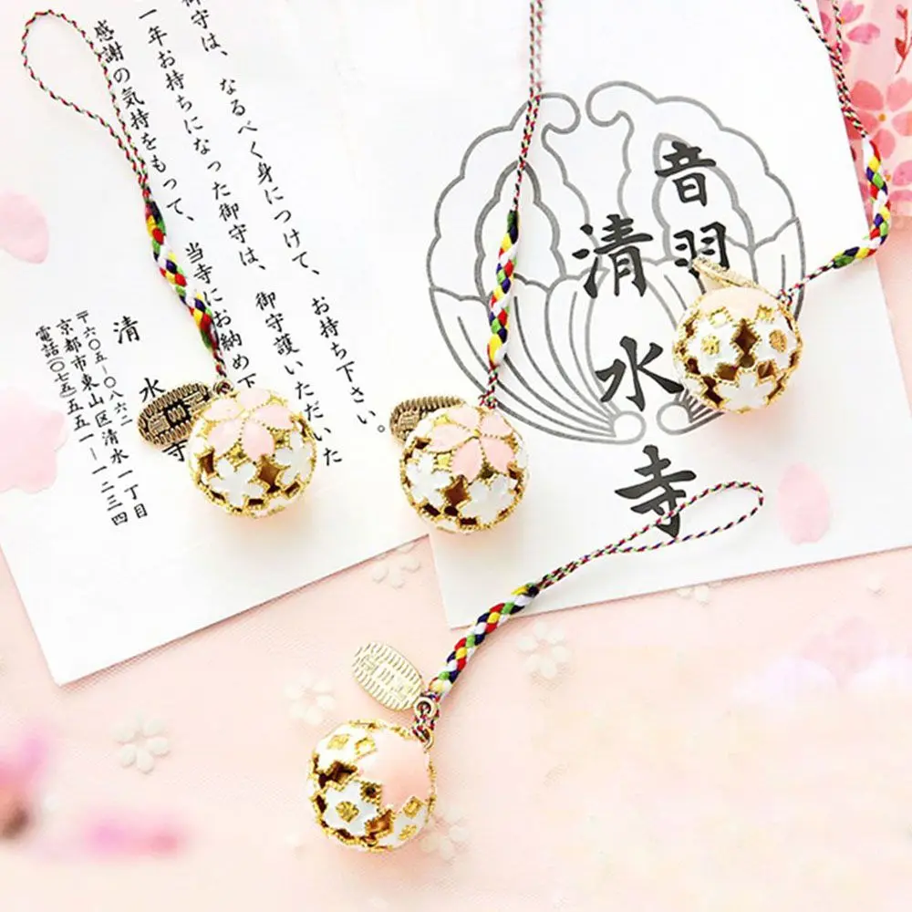 Cherry Blossoms Fashion Sakura Bell Charm Guardian Portachiavi Accessori Portachiavi Gioielli