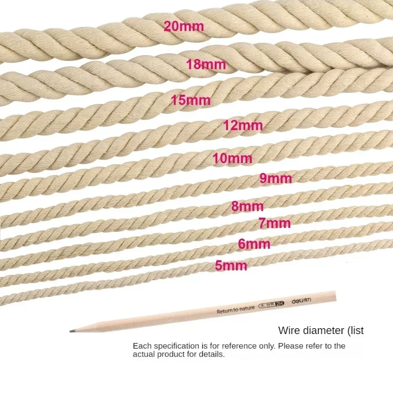 Natural white cotton rope tapestry DIY hand-woven three-strand cotton rope various specifications 1.5MM to 20MM