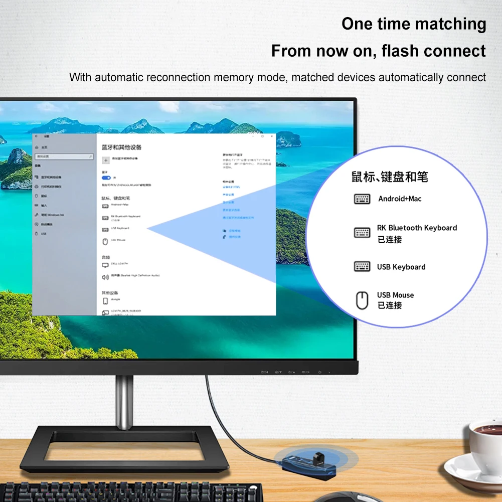 BT 5.4 어댑터, 무선 BT 송신기 리시버 플러그 앤 플레이, PC 마우스 키보드 헤드폰 스피커용, Win11/10/8.1 지원
