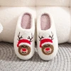 Winter Christmas Women Home Slippers Men Indoor Soft Non-slip Sandals Couples Warm Plush Flat Slides Adults Unisex Lovely Shoes 1