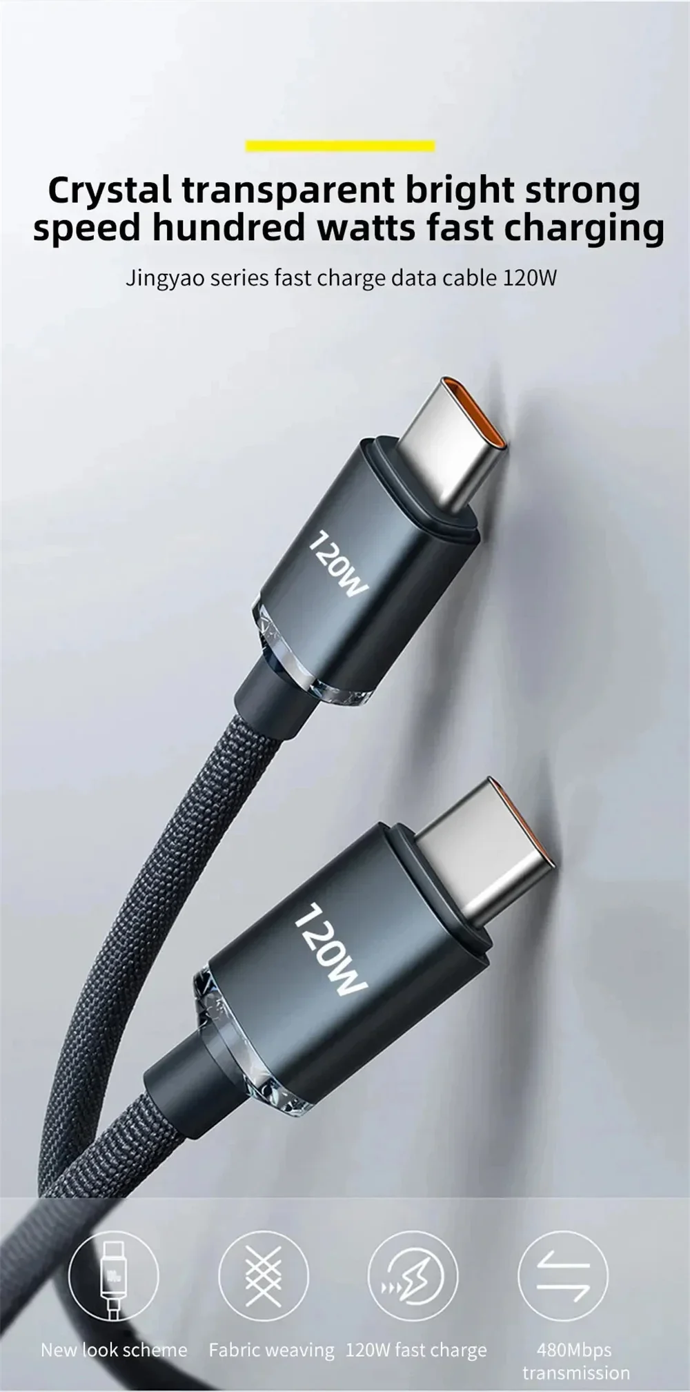 120W 6A USB C Cable PD Super Fast Charging Phone Charger Data Cord For Samsung X