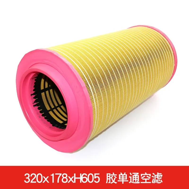 

1630778399 1623778300 Air Compressor Air Filter Screw Compressor Filter Element