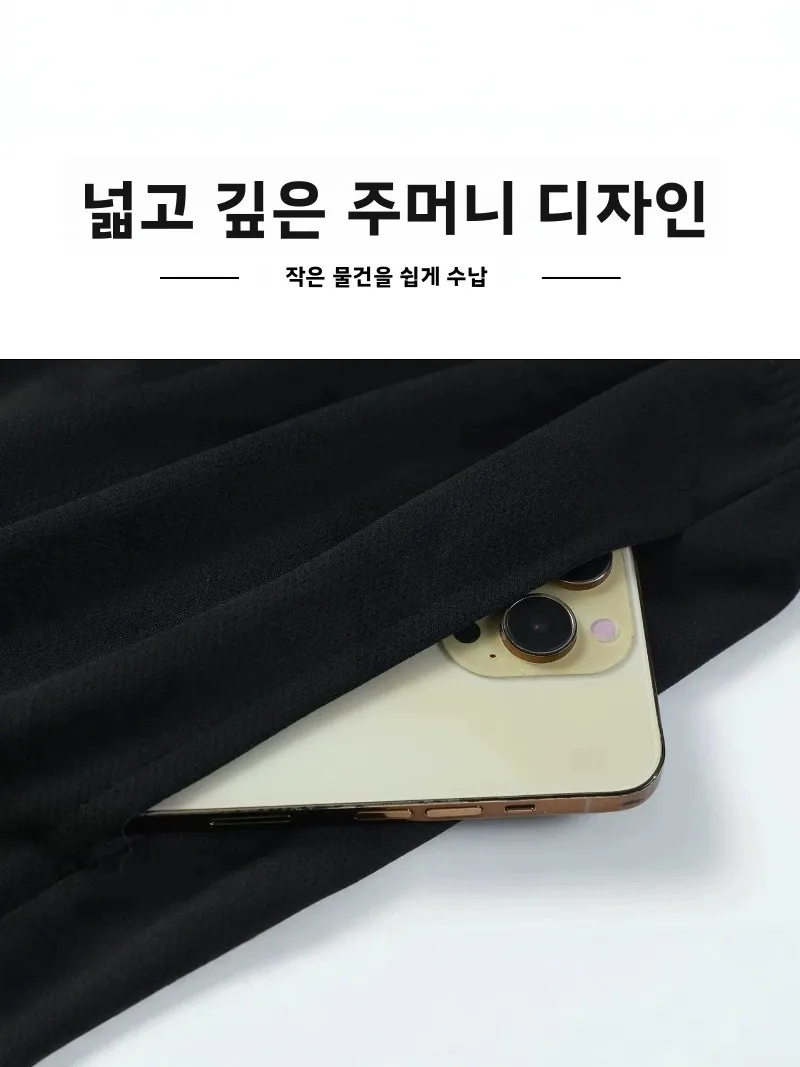 고급 아이스 실크 속건 스포츠 세트 남성 여름 2026 신상 통기성 반팔 반바지 남성 모델 투피스 세트