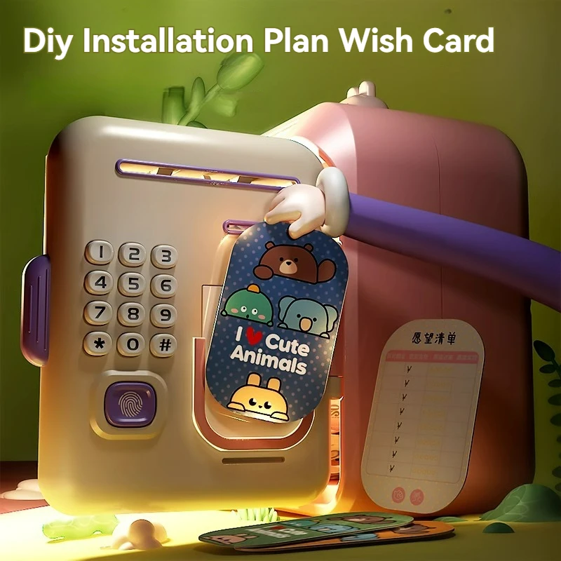 Electronic Piggy Bank Children's Cash Box Password Safe Smart Fingerprint Automatic Banking Children's Gift Money Box
