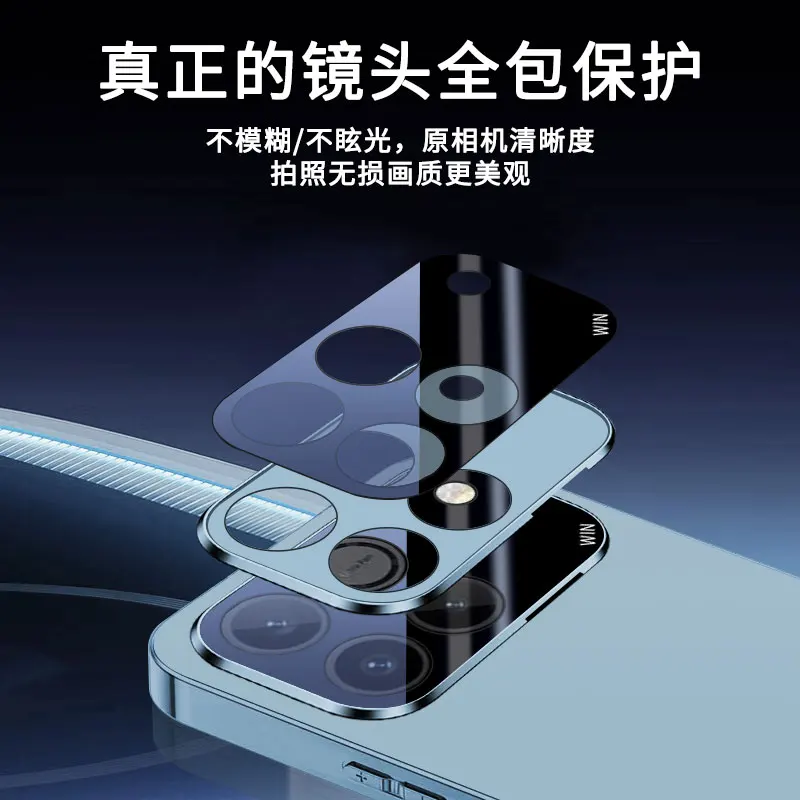 Luxury Electroplated Acrylic Case with Shockproof Bumper and Skin-Feel Lens Protection