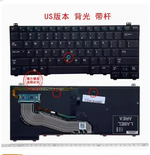 

Клавиатура с подсветкой для DELL Latitude 14-5000 E5440
