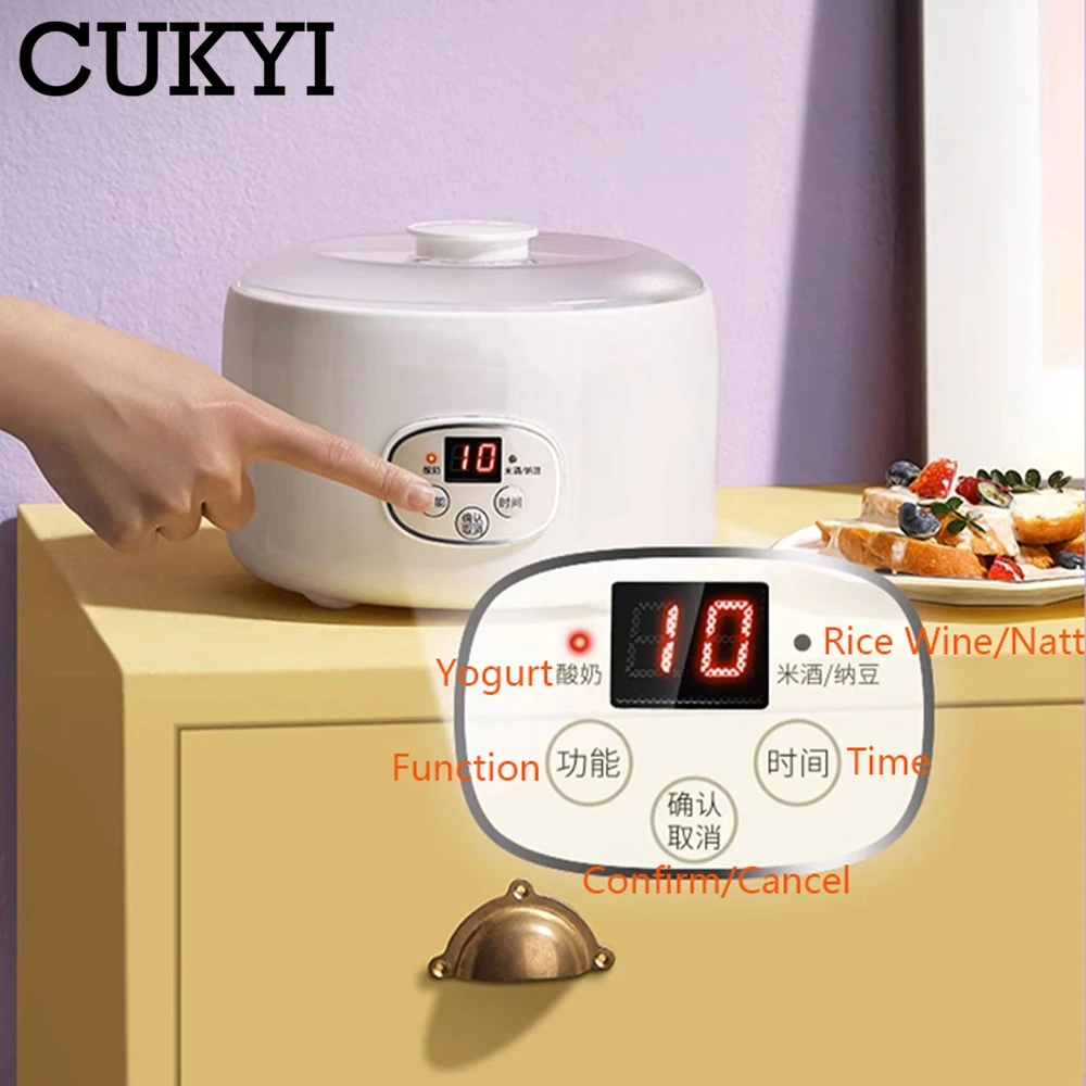 CUKYI Multifunctional Household Enzyme Machine Electric Yogurt Maker Glass Liner Rice Wine Natto DIY