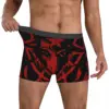 Satanic Phillip Goat Satan Symbo Lucifer Devil Men Boxer Briefs Baphomet Highly Breathable Underpants Print Shorts Gift Idea 4