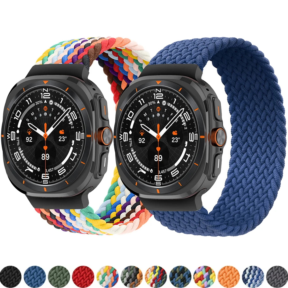 Braided Solo Loop Sport Nylon Strap