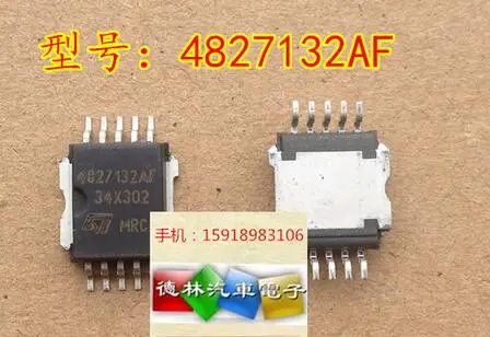 

Бесплатная доставка 4827132AF SOP-10 шт