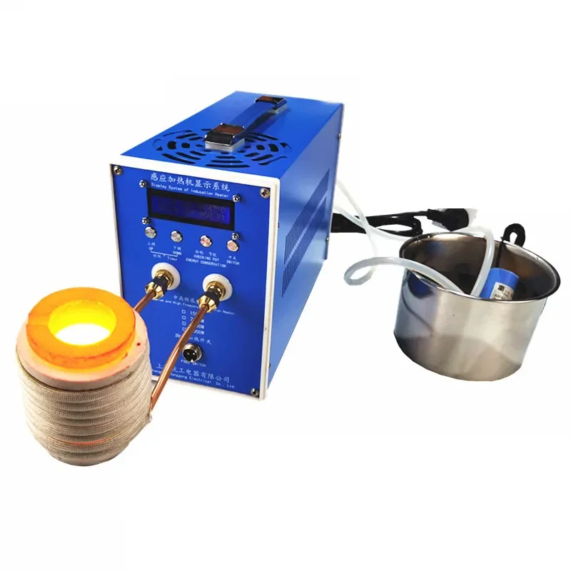 

High frequency induction heating machine metal induction heater high frequency furnace gold silver copper casting annealing