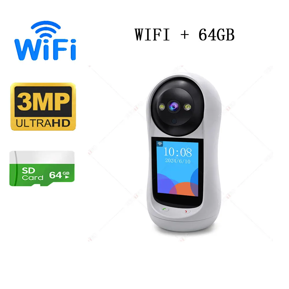 كاميرا مراقبة منزلية لاسلكية 2MP بشاشة