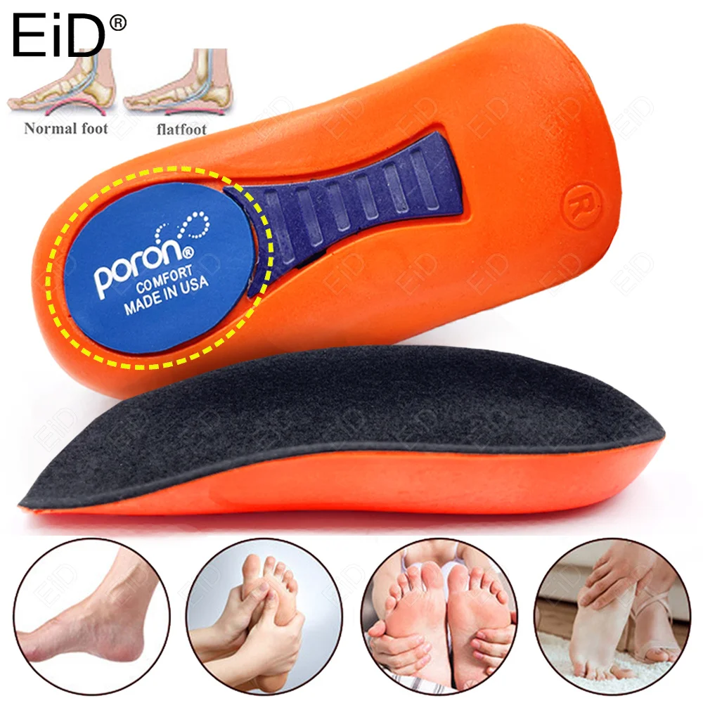Increase Taller Height Lift Men Women Shoes Insole Inserts Shoes