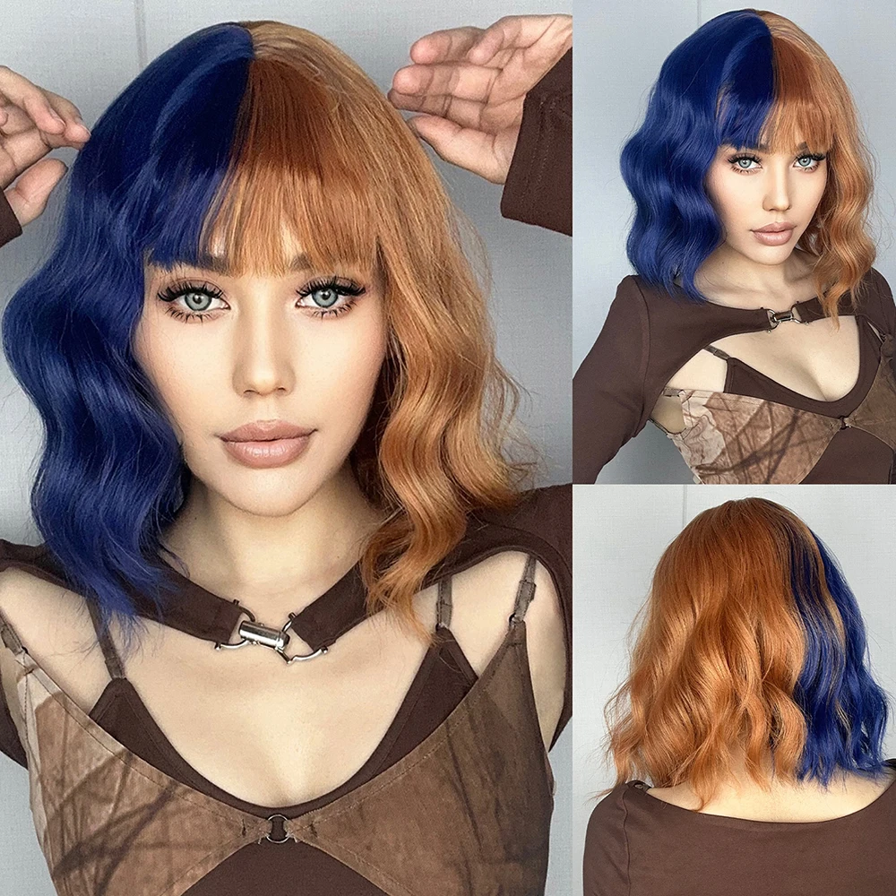 

Wig set, European and American wig, brown and blue dual color wig, full head set, straight bangs, bobo short curly hair, holid