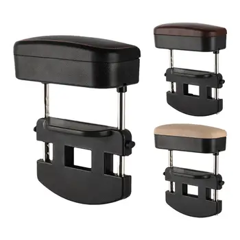 "Car Elbow Support with Storage Box & Height-Adjustable Pad" 1