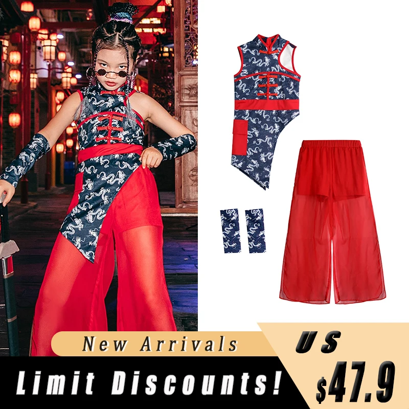 

Red Chinese Style Children'S Kpop Stage Outfits Girls Runway Fashion Clothes Jazz Dance Performance Costumes Hip Hop Suit XH177