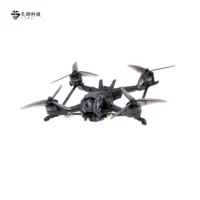 5-Inch FPV Racing Drone O4Pro Combo | High Speed, HD Camera, Waterproof & Colorful Design 3