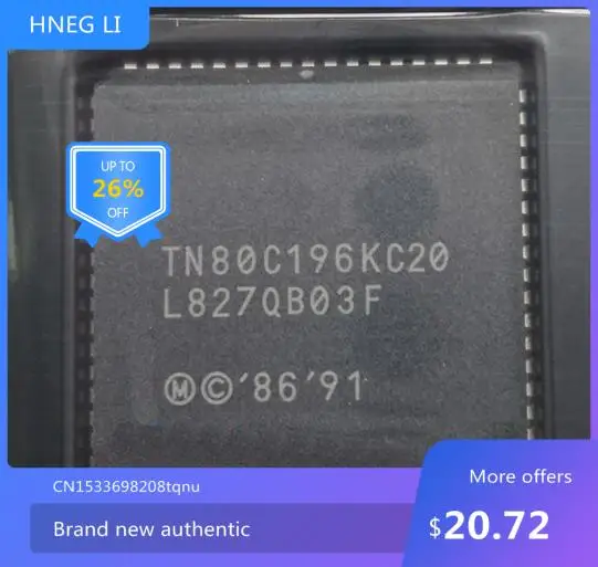 

Free shipping N80C196KC20