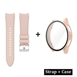 All-in-One Silicone Watch Band with Screen Protector Cover for Samsung Galaxy Watches (Sand Powder)