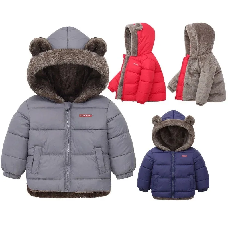 2-7Y Kids Double - Sided Wear Puffer Jacket Bear Ear Hooded Children Warm Winter Coat