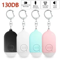 Mini Anti-theft Alarm 130dB Ultra Loud Women, Children, and Elderly Safety Alarm with SOS Icon Reminder Pull Bolt Trigger Alarm 2