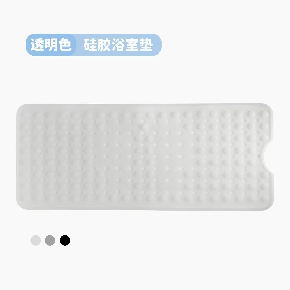 Silicone Non-slip Bathroom Floor Mat with Suction Cups and Massage Feature