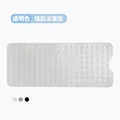 White transparent